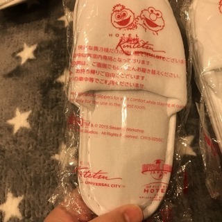 ユニバ スリッパ 子供用の画像