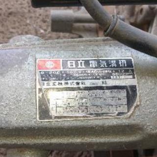 日立 電気ミゾキリ G-20C