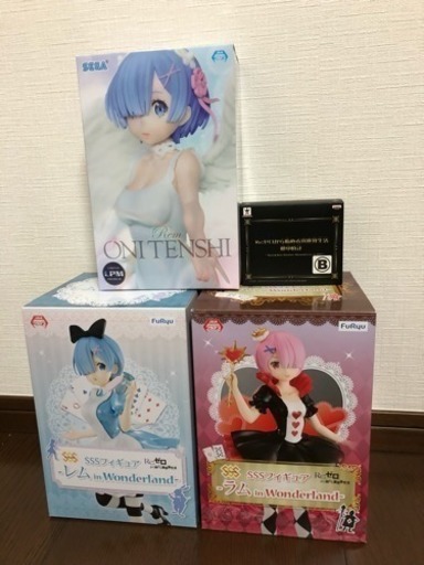 リゼロ  まとめ売り