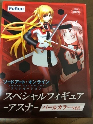 ソードアートオンライン まとめ売りの通販はau PAY マーケット - 輸入 