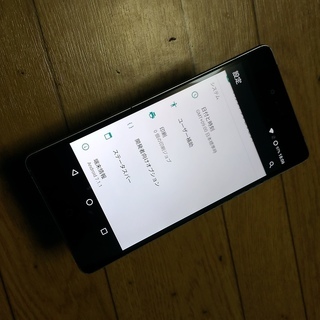値下げ、シムフリー5.5インチ　NUBIA(ZTE) Z9MAX...