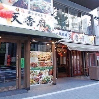 🌈 アラ50の会 〜♬ 🌈