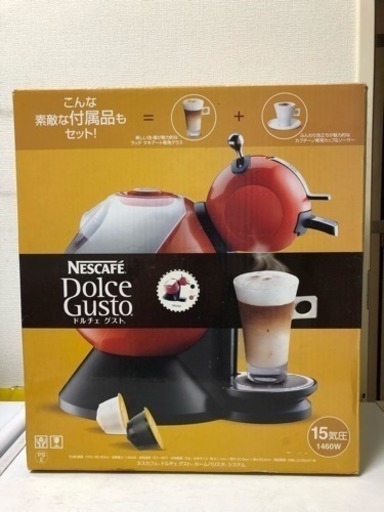 ドルチェグスト