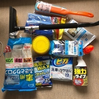 車の洗車用品 等