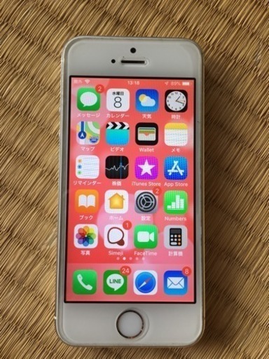 更に値下げします！ワイモバイルiPhone5s 32ギガ