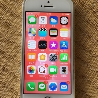 更に値下げします！ワイモバイルiPhone5s 32ギガ