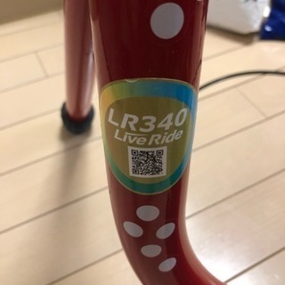 サイクルローラーの画像