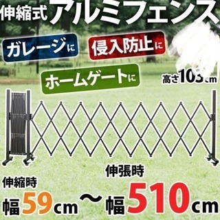 再々値下げ！量販店では1万以上します。早めに引き取ってくれる方！...