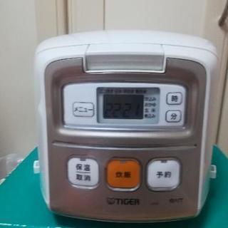 タイガー　炊飯器　一人暮らし