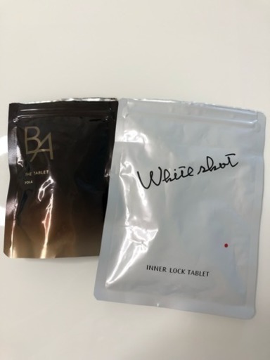 pola 美白健康セット