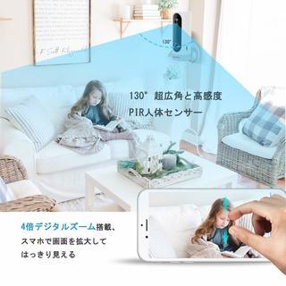 ネットワークカメラ Wi-Fi バッテリーカメラ 130°超広角 の画像
