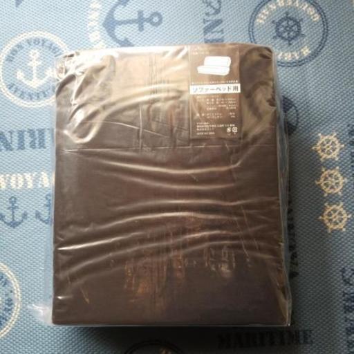 ☆新品☆ 黒色 ソファーベッドカバー