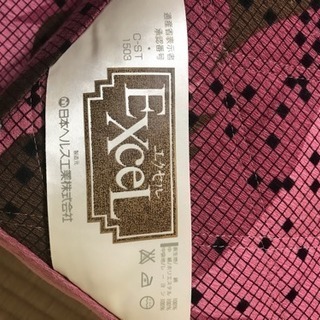 マットレス セミダブルの画像