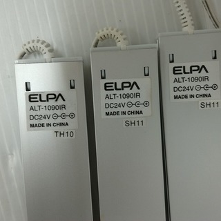 【非接触式】　ALT-10901R 照明 ライト　細い　コンパクト　A52-309の画像