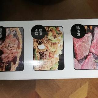 ホットプレート出品いたしますの画像