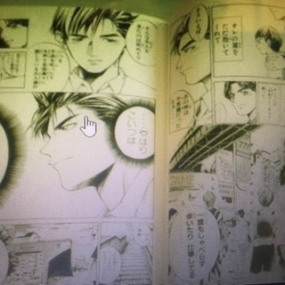 昭和カリスマ歌手「尾崎豊物語」の画像