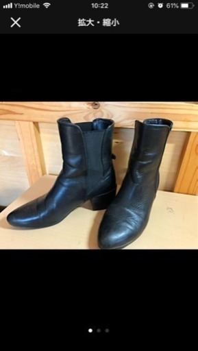 ZARA ショートブーツ 黒 23.5㎝