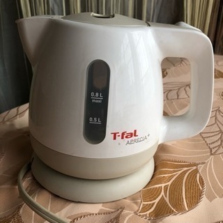T-fal　電気ケトル　0.8L用
