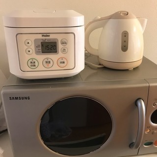 電子レンジ、炊飯器、電気ポット セットでお渡しします。