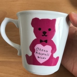 ミスドのコップ※中古です