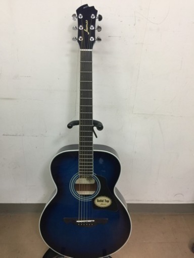 [エイブイ]ジェームズ、アコースティックギター