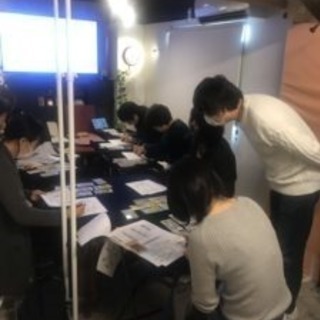 ５／２６（日）初心者向けタロット教室（単発講座）