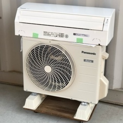 美品！パナソニック エアコン◇主に6畳用◇2017年製◇CS-227CF◆JA-0002　②★