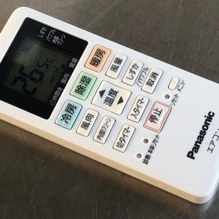 美品！パナソニック エアコン◇主に6畳用◇2017年製◇CS-227CF◆JA-0002　②★