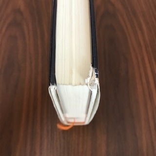ハリー・ポッターと賢者の石の画像