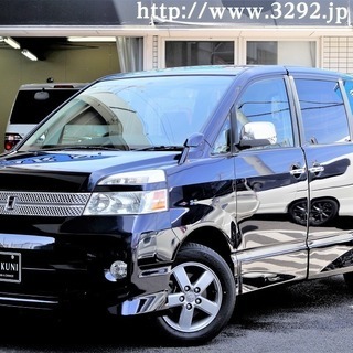 ⭐誰でも車がローンで買える⭐🚗自社ローン専門店🚗ヴォクシー Ｚ　...