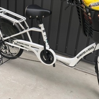 売切◇新車40売切◇%off以下！☆bAA適合 子供乗せ自転車