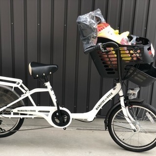 兵庫県 姫路市の子供乗せ自転車の中古が安い！激安で譲ります・無料で 