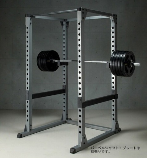 パワーラック インクラインベンチ バーベル重りセット