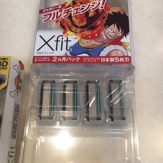 男性用カミソリ4パック
