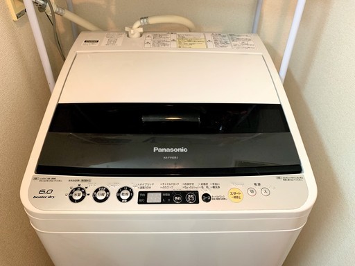美品☆ 2014年 洗6kg/乾3kg パナソニック 洗濯機