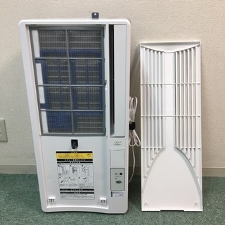 配達無料地域あり＊美品＊小泉 2018年製 4畳〜6畳タイプ＊冷房専用＊リモコン付！ 配達無料地域あり＊美品＊小泉 2018年製 4畳〜6