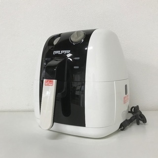 即日受渡可❣️油を使わないヘルシーなフライヤー、「EASY  F...