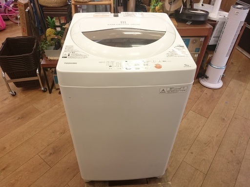 [安心の6ヶ月保証]　2013年製　TOSHIBA〈トウシバ〉5.0Kg全自動洗濯機 [トレファク八王子めじろ台店]