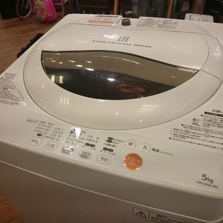[安心の6ヶ月保証]　2013年製　TOSHIBA〈トウシバ〉5.0Kg全自動洗濯機 [トレファク八王子めじろ台店] 2013年製！】東芝の全自動洗濯機が買取入荷致しました！｜2019年