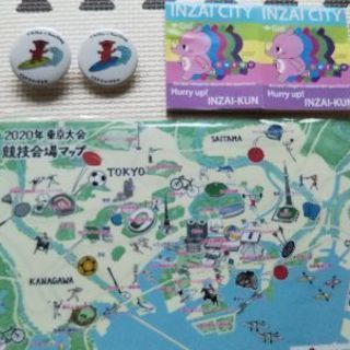 (非売品)オリンピックグッズ