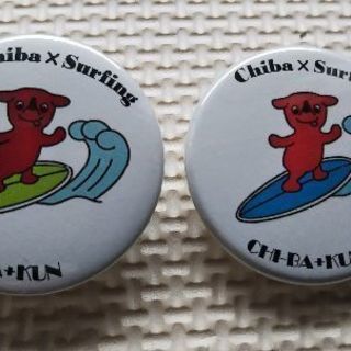 (非売品)オリンピックグッズの画像