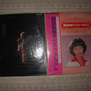 レコード①　西田佐知子　江利チエミ　雪村いずみ　中尾ミエ