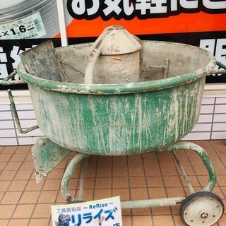 トンボ工業 モルタルミキサー TMU-3.5【リライズ野田愛宕店...