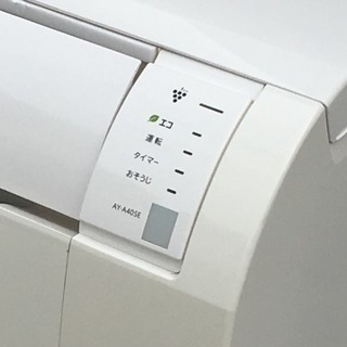 格安で！シャープ エアコン◇主に14畳用◇AY-A40SE 2011年製
