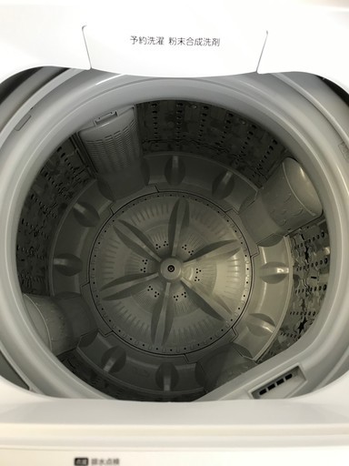 ２０１８年製！！　美品！　東芝４．５キロ洗濯機　２５，０００円