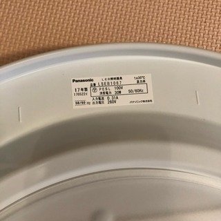値下げしました🌟パナソニック シーリングライト～6畳🌟の画像