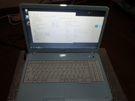 NEC PC-LS550BS6L ブルーレイ MS-Office2016