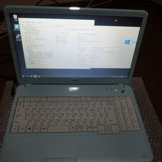 NEC PC-LS550BS6L ブルーレイ MS-Office2016 NEC PC-LS550BS6L ブルーレイ MS-Office2016