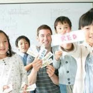 優しく易しい英語の個人レッスン！の画像