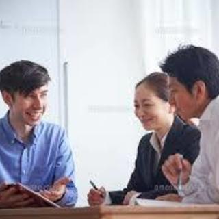 優しく易しい英語の個人レッスン！の画像